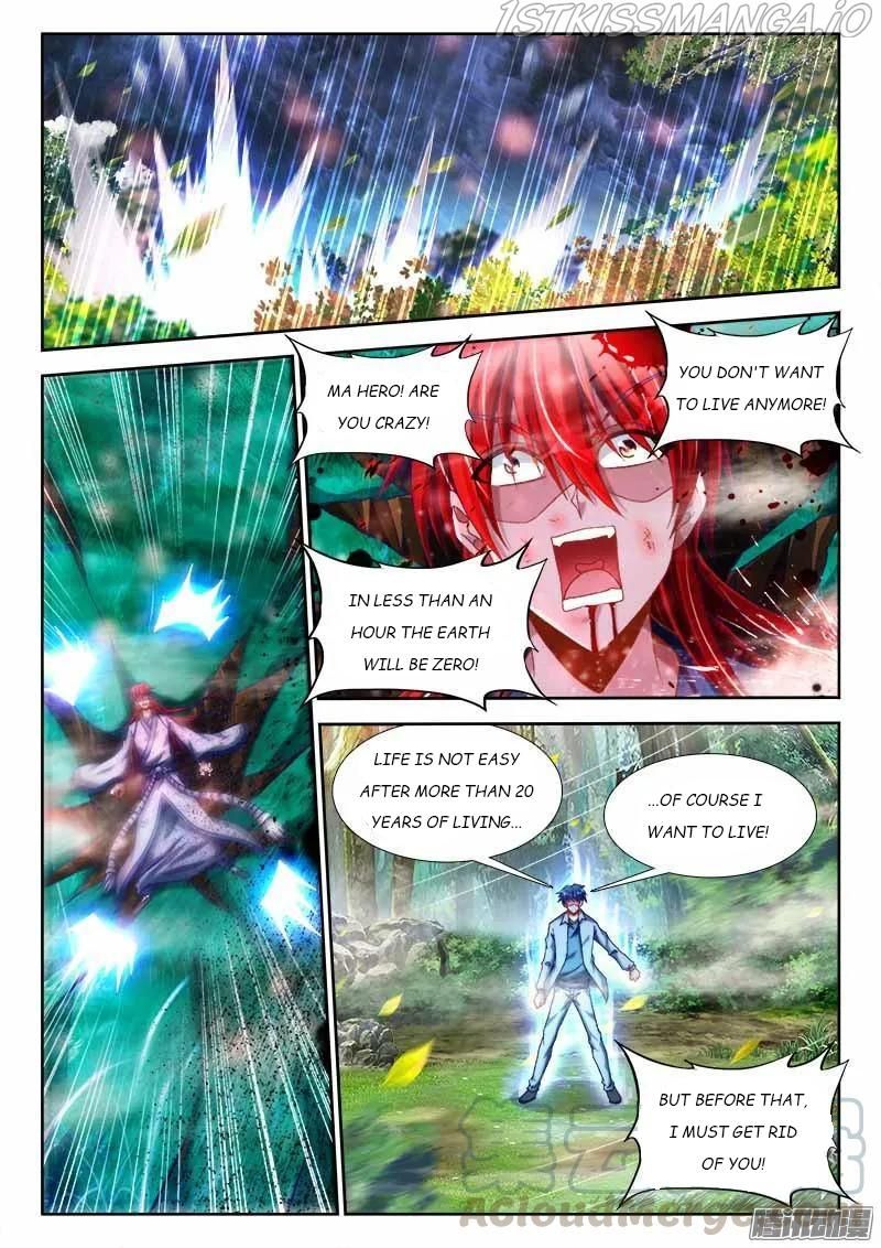 My Cultivator Girlfriend Chapter 293 5